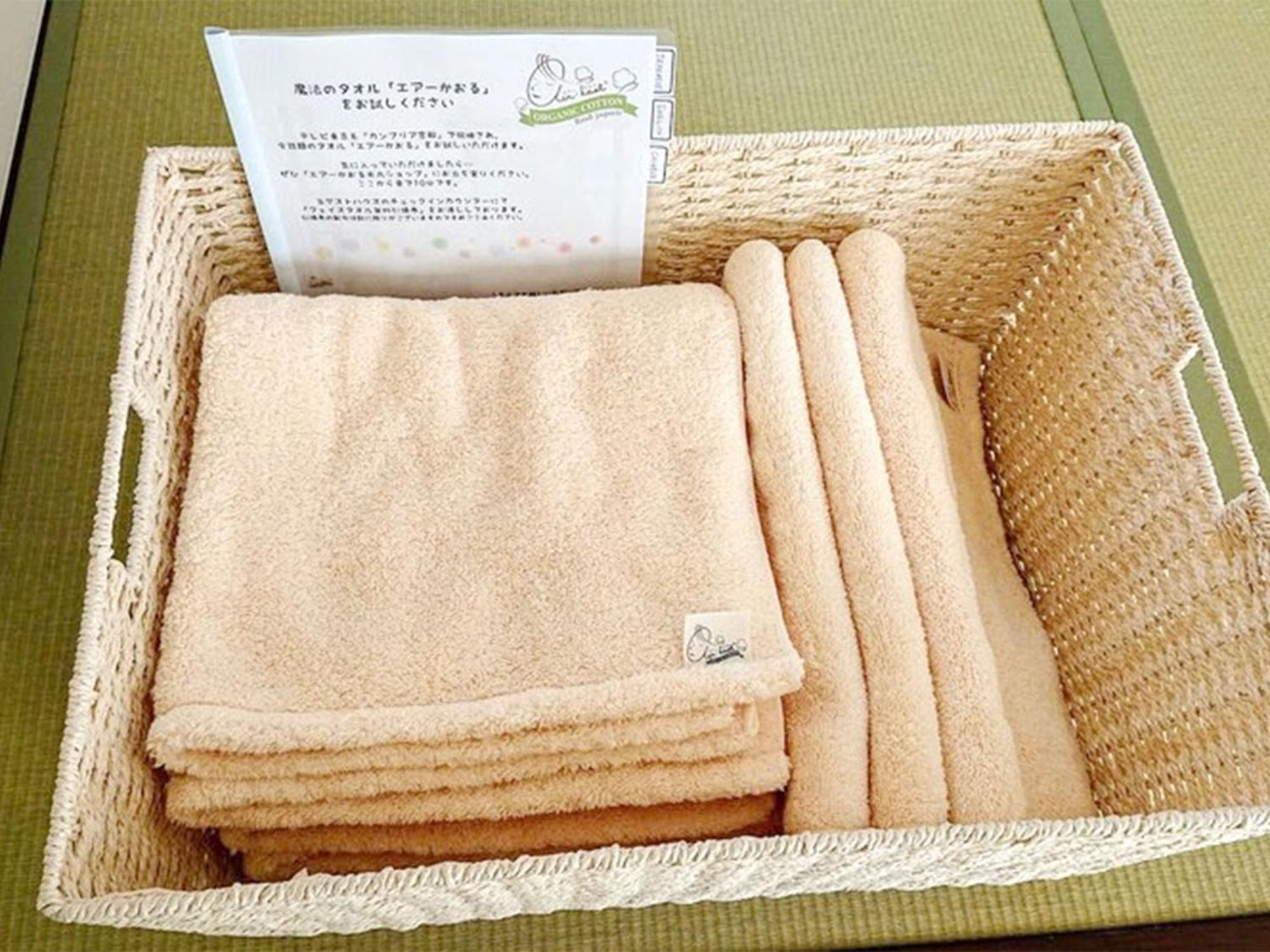 Guest House Gifuhashima Cocone / Vacation Stay 33938 Bagian luar foto